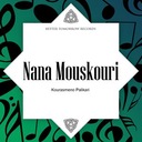 The White Rose of Athens