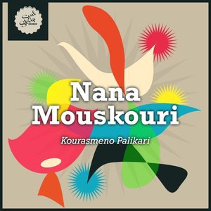 Nana Mouskouri 21