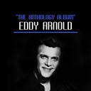 I'll Hold You in My Heart (Till I Can Hold You in My Arms)