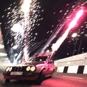 дырки в штанах