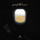 Зачарованная