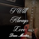 Me 'N' You 'N' the Moon