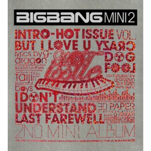 Big Bang 12