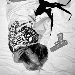 Почему Не Ты?