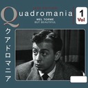 If I Had a Girl Like You