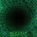 Ничего нового