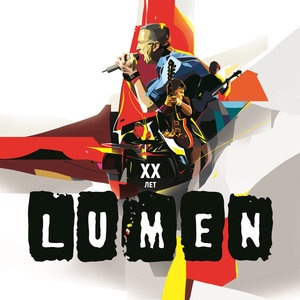 Lumen 19