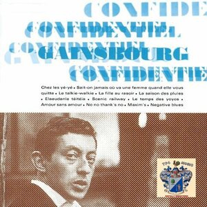 La Saison des pluies