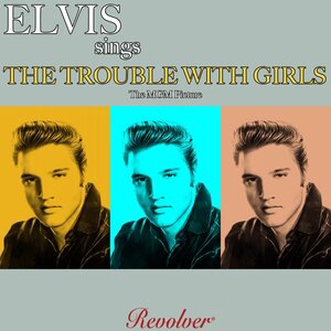 Clean up Your Own Backyard