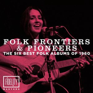 The Mountains O'mourne