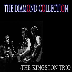 Don't You Weep, Mary