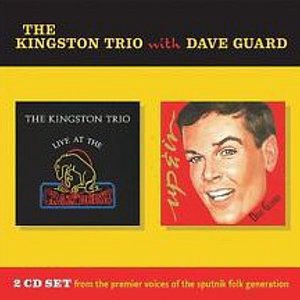 Jocko and the Trapeze Lady