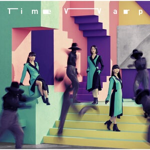 Perfume 12