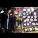 Bir çok Kez Öldüm