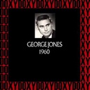 I Wouldn't Know About That