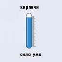 Золотой гвоздь программы