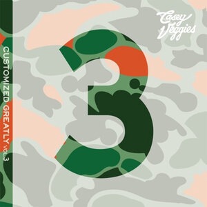 Casey Veggies 38