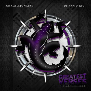 Chamillionaire 55