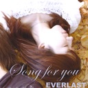 Everlasting