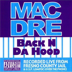 Mac Dre 69