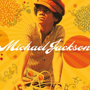 Michael Jackson 41