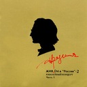 Every breath you take