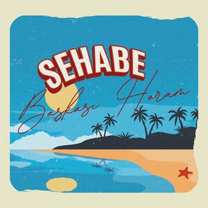 Sehabe 17