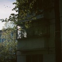 ты случилась