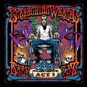 Baby Fat's Got a Girlfriend