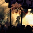 Mi norte siempre apunta al sur