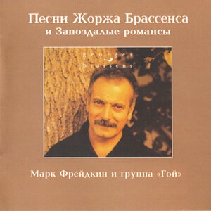 Пупок жены сотрудника полиции