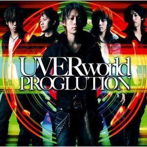 UVERworld 23