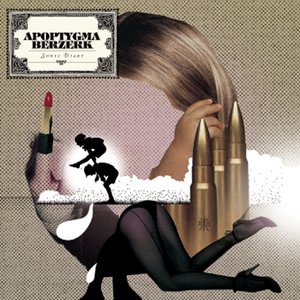 Apoptygma Berzerk 15