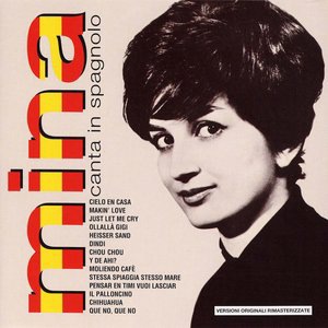 El cielo en casa (Il cielo in una stanza)