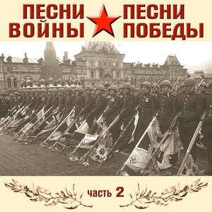 Георгий Виноградов 1