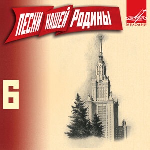 Иосиф Кобзон 2