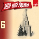 В городском саду
