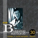 Братские могилы