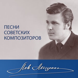 День Победы