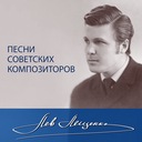 День Победы
