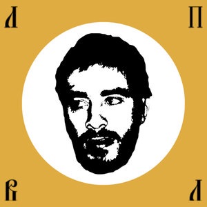 Бит шатает голову
