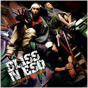 Bliss n Eso 10
