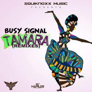 Busy Signal 72