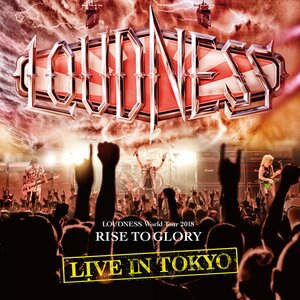 LOUDNESS 19