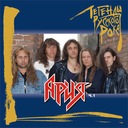 Прощай, Норфолк