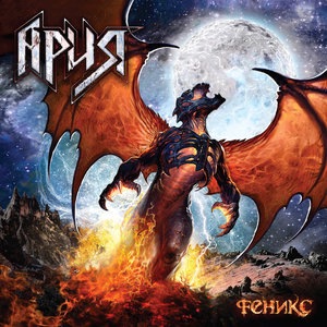 Бои без правил