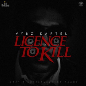 Vybz Kartel 252