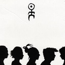 Kein Bestandteil Sein