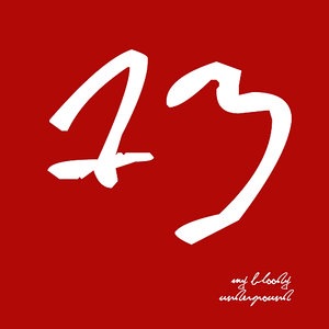 Infinite Wisdom Tooth / My Last Night In Bed With You