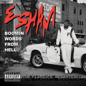 Esham 25